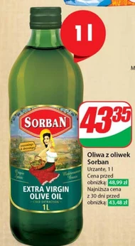 Оливкова олія Sorban