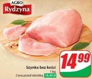 Шинка Agro Rydzyna