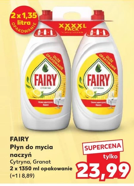 Засіб для миття посуду Fairy