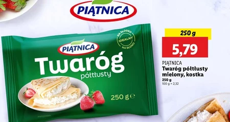 Сир Piątnica