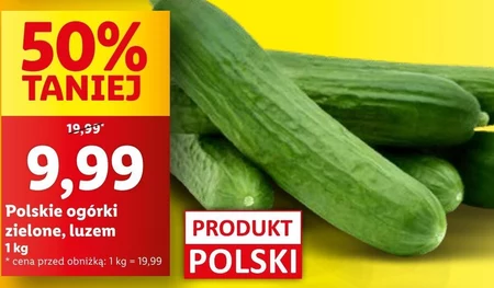 Огірки Polski