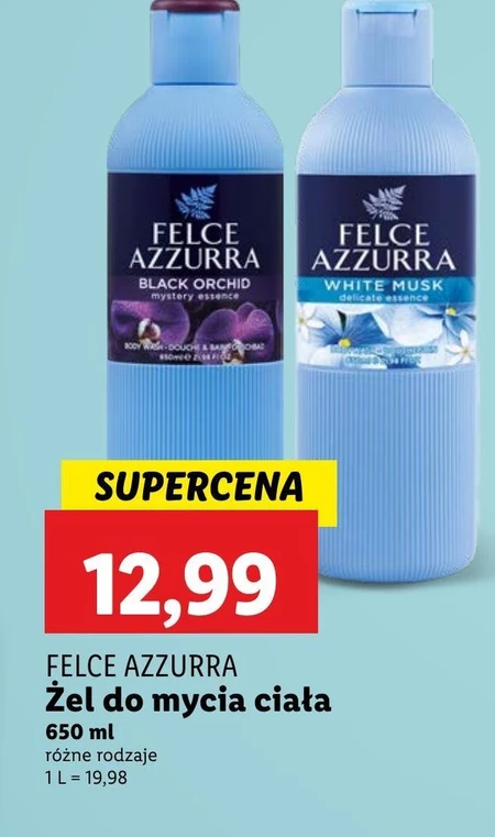 Гель для душу Felce Azzurra