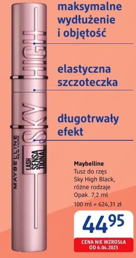 Туш Maybelline