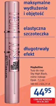 Туш Maybelline