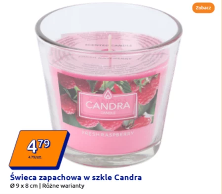 Ароматична свічка Candra