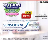 Зубна паста Sensodyne