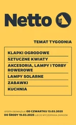 Велосипедні пригоди з Netto 