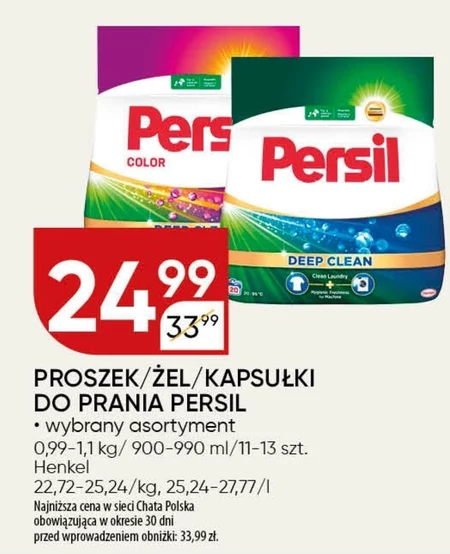 Proszek do prania Persil