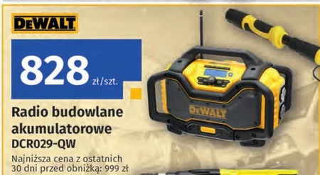 Радіо Dewalt