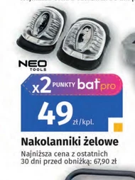 Nakolannik Neo Tools