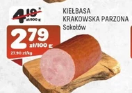 Ковбаса Sokołów