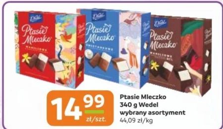 E. Wedel Ptasie mleczko czekoladowe w czekoladzie deserowej 340 g