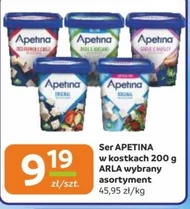 Сир Apetina