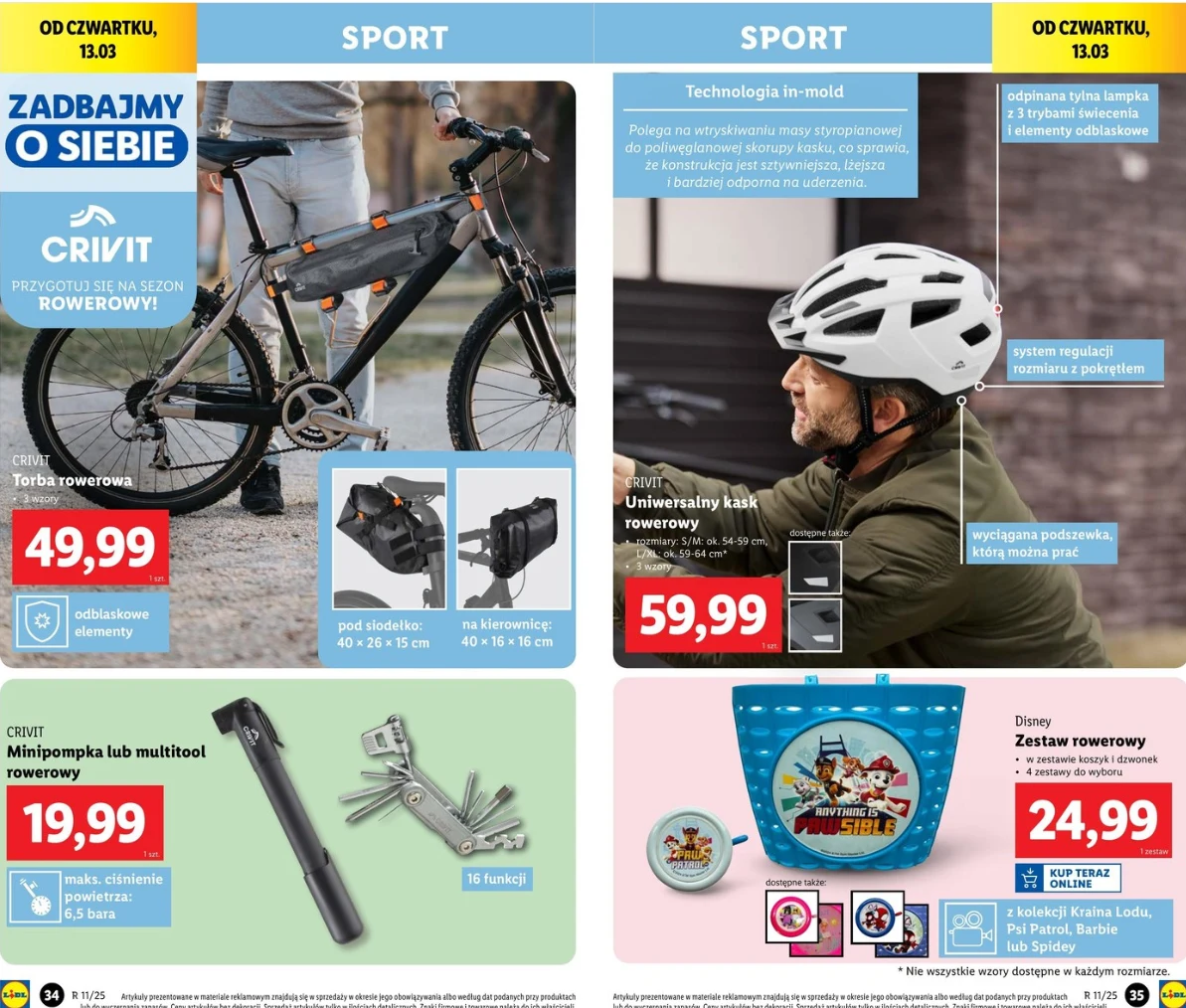 Te rzeczy przydadzą Ci się na wiosnę! Lidl przecenia akcesoria sportowe! Te rzeczy przydadzą Ci się na wiosnę! Lidl przecenia akcesoria sportowe!
