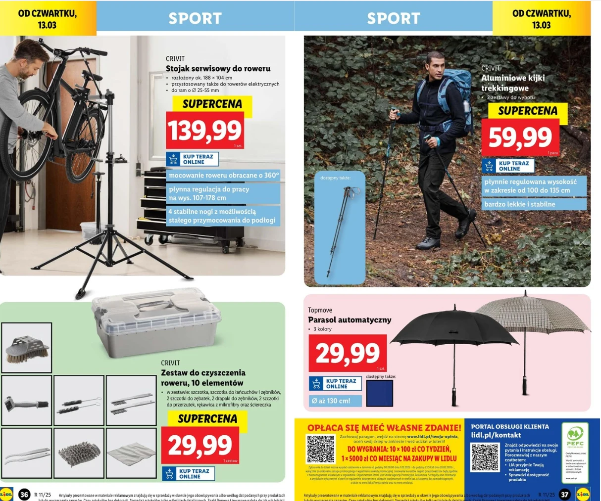 Te rzeczy przydadzą Ci się na wiosnę! Lidl przecenia akcesoria sportowe! Te rzeczy przydadzą Ci się na wiosnę! Lidl przecenia akcesoria sportowe!