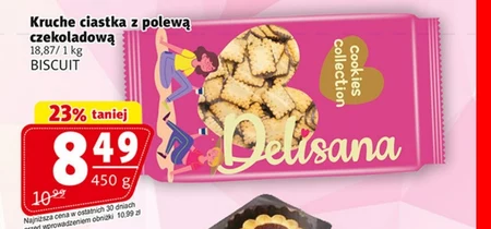 Торти Delisana