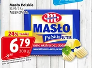 Вершкове масло Mlekovita