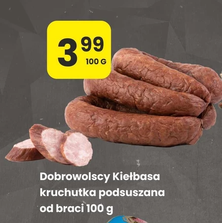 Ковбаса Dobrowolscy