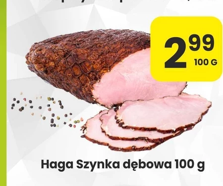 Шинка Haga