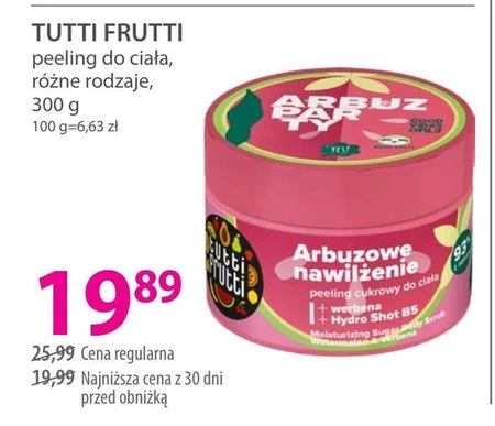 Цукровий скраб Tutti Frutti