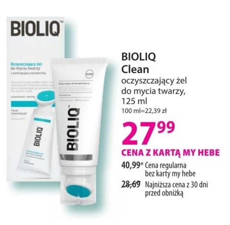 Bioliq Oczyszczający żel do mycia twarzy z peelingującą szczoteczką 125 ml