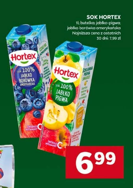 Сік Hortex