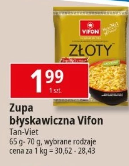 Zupka błyskawiczna Vifon