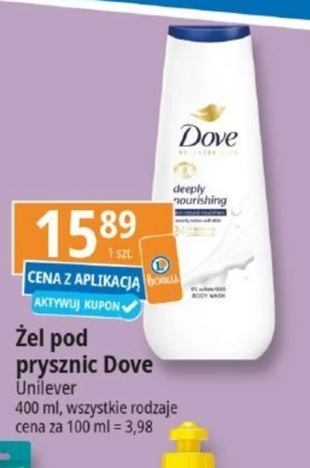 Żel pod prysznic Dove