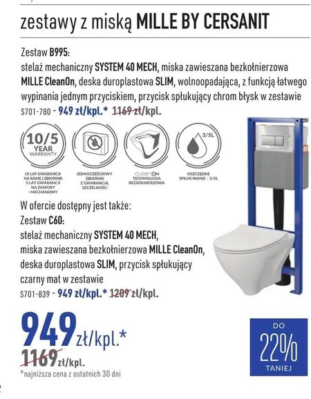 Zestaw podtynkowy Cersanit