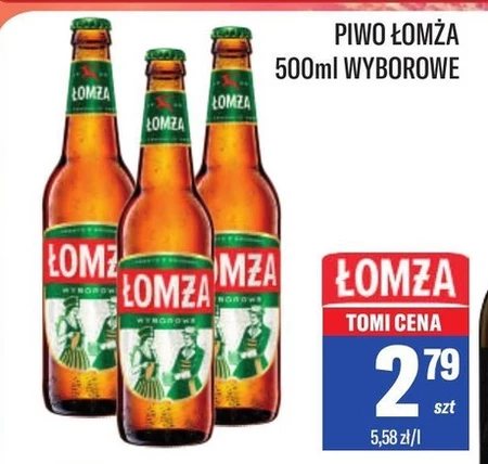 Piwo Łomża