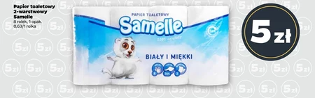 Туалетний папір Samelle