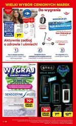 Ринок Carrefour - Ловіть вигідні пропозиції від брендів!