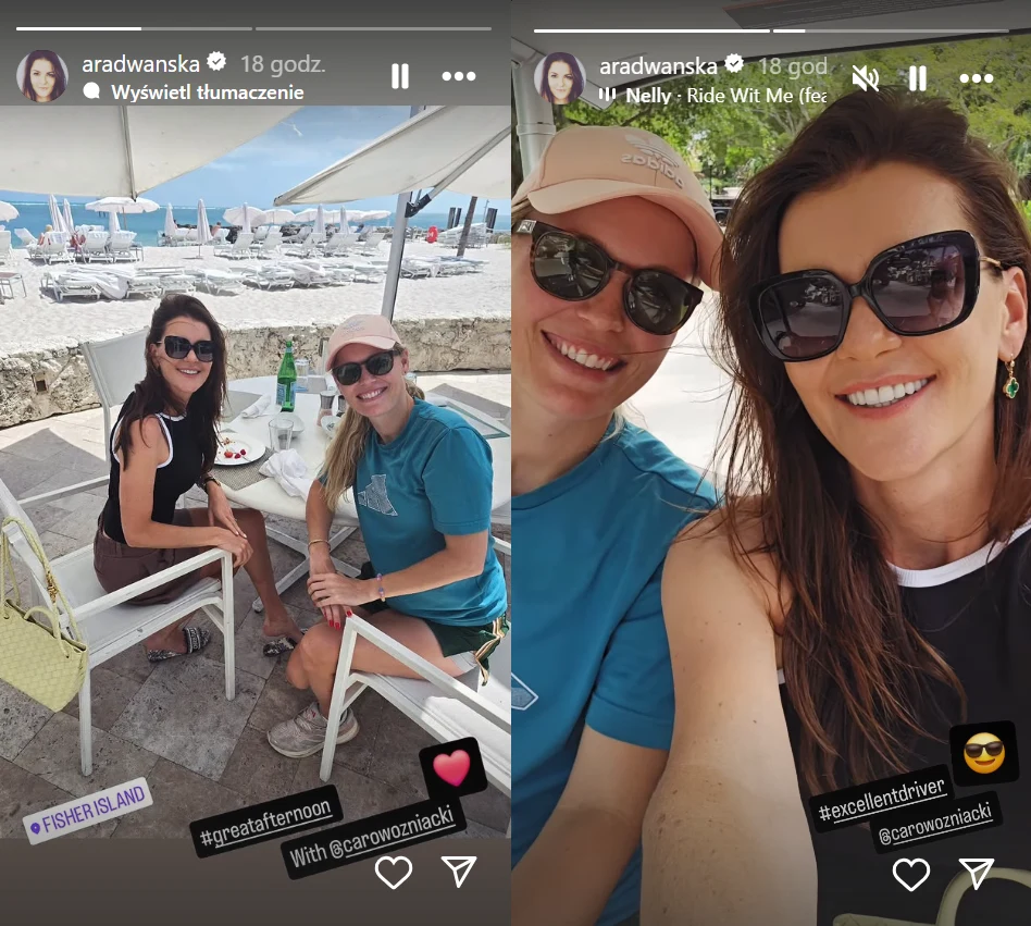 Agnieszka Radwańska pochwaliła się spotkanie z Caroline Wozniacki /https://www.instagram.com/aradwanska/