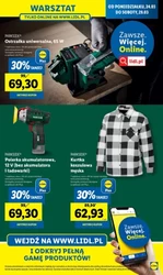 Натхнення для дому - Lidl