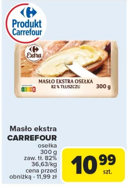 Вершкове масло Carrefour