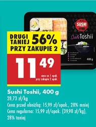 Суші Sushi Toshii