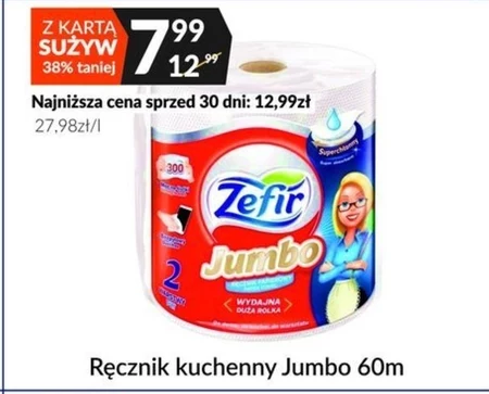 Ręcznik kuchenny Zefir