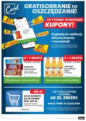 Щотижневі хіти цін в Kaufland! 