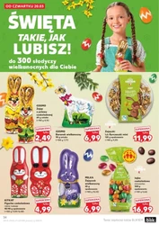 Щотижневі хіти цін в Kaufland! 