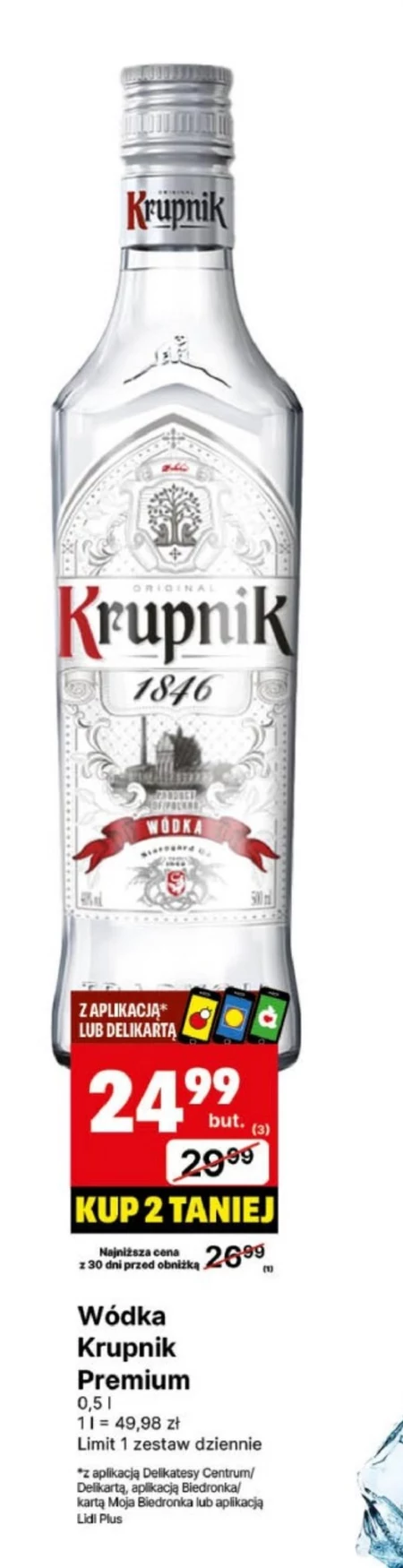 Горілка Krupnik