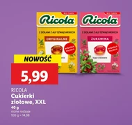 Цукерки Ricola