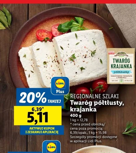 Сир Regionalne Szlaki