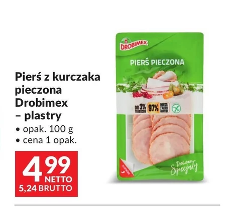 Ковбаса Drobimex