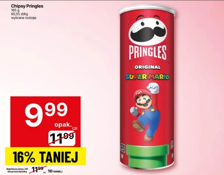 Чіпси Pringles