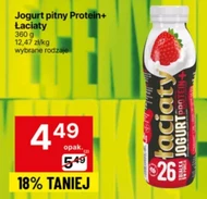 Jogurt pitny Łaciaty