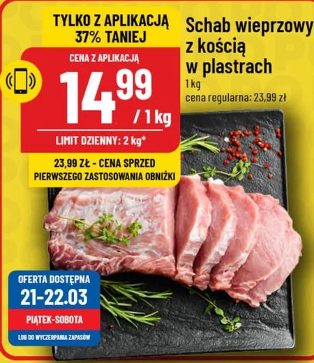 Schab wieprzowy Limit