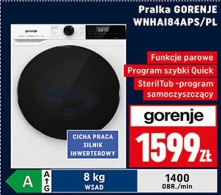 Пральна машина Gorenje