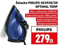 Залізо Philips