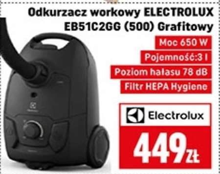 Гувер Electrolux