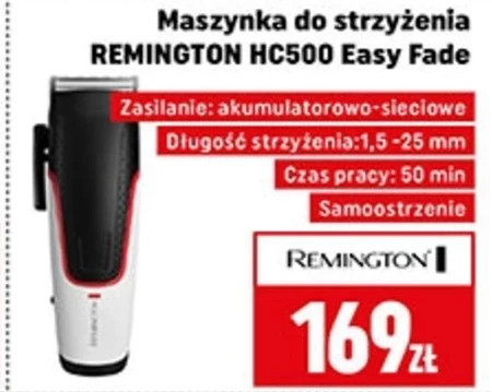 Машинки для стрижки волосся Remington